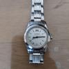 Used Bucherer Silver Analog Watch