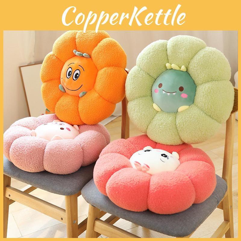 Teddy Toy Plush Animal Cushion Embroidered Design Children Room Nook Reading