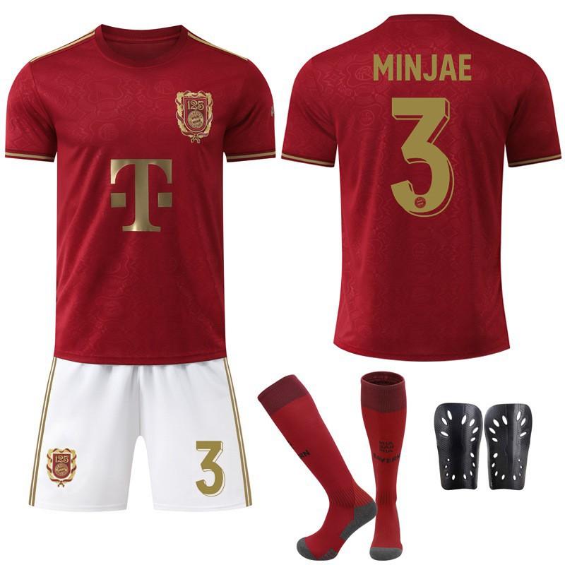 

2526 Club No. 9 Kane Jersey Sports Gold Bayern 125th Anniversary Football Set #M