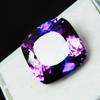 Natural Purple Tanzanite Loose Gemstone 10.12 ct Square Cushion Cut Certifide for Jewelry Designs
