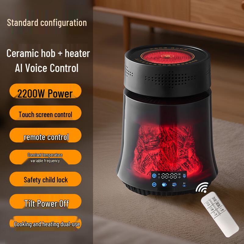 Умный многофункциональный электрический подогреваемый чайный столик Jiemengzhe