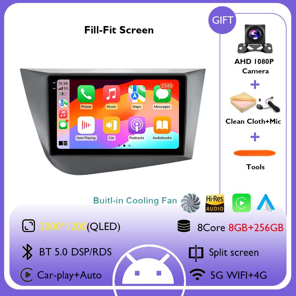 Android 14 Car Radio Navigation GPS Carplay For Seat Leon 2 MK2 RHD 2005 - 2012 Multimedia Video Player Stereo DSP 4G CarPlay