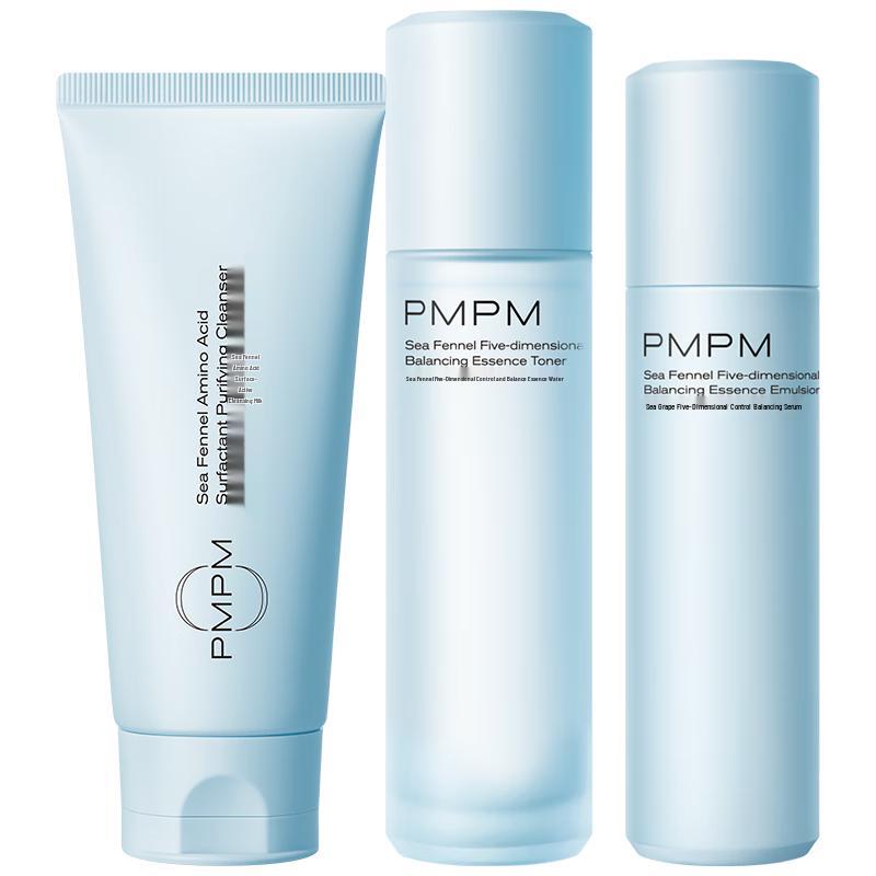 PMPM Skincare Gift Set