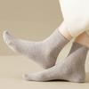 5 Paar Socken Damen Frühling und Herbst Mittelhoch Ohne Naht Schweißableitend Antibakteriell und Deodorant Weiß Baumwolle Lange Socken Sportsocken