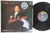 LP Record FRANK SINATRA - Close To You ED2601381 Capitol Records 1984 UK Jazz Used