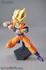 Figure-rise Standard Dragon Ball Super Saiyan Son Goku Plastic Model