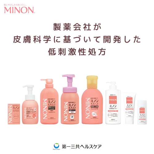 Minon Whole Body Shampoo, Smooth Type, Main Bottle, 450mL, Body Soap, Sensitive Skin, Prevents Rough Skin, Moisturizes, Prevents Dryness, Weakly Acidi