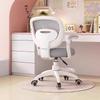 Adjustable Children's Study Chair – Comfortable Writing Seat for Students