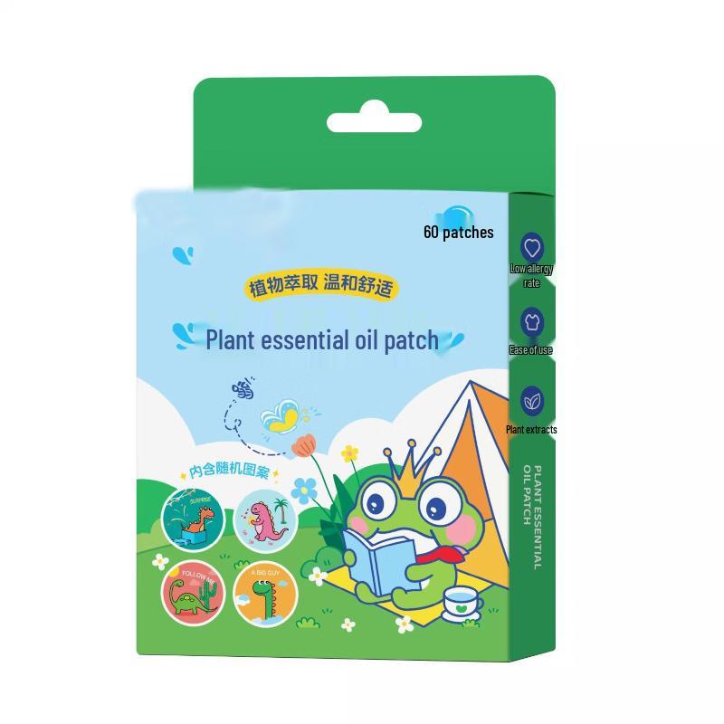 Jingyu Home & Baby Mosquito Repellent Patches