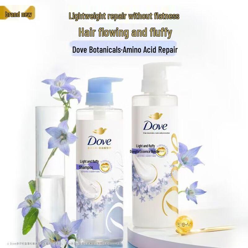 Dove Bluebell Volumizing Amino Acid Shampoo