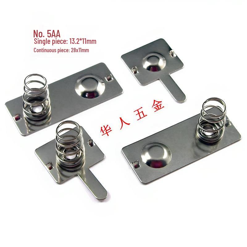 Size 5 AA Battery Contact Spring - Positive & Negative Electrode Sheet