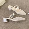 2026 New Sandals for Women Large Size Mid Heels Mesh Breathable Slippers Sexy Pointed Toe Versatile Outwear Solid Color Shoes