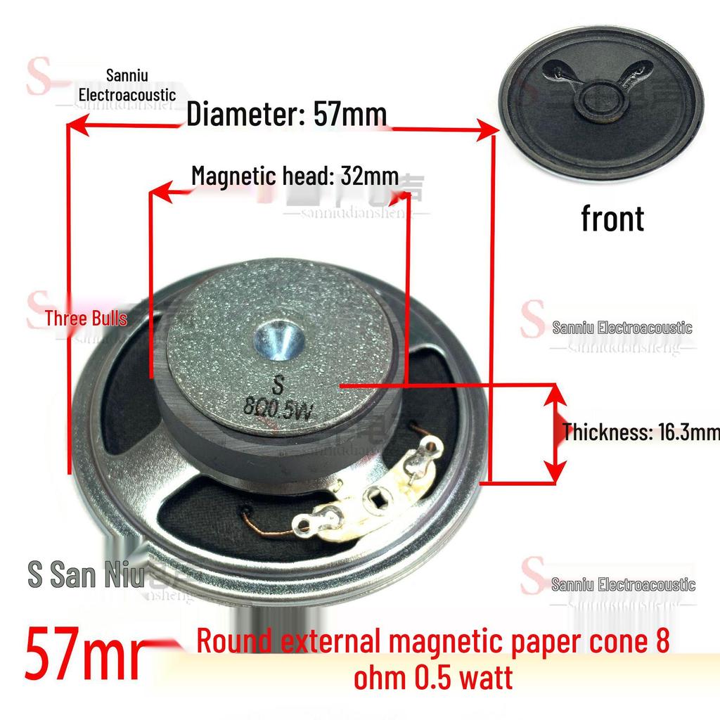 3-Inch 8 Ohm External Magnet Speaker, Diameter Options: 40/50/57/66/77mm, 0.5W, Full Paper Cone.