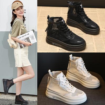 High-top Little White Shoes Women's Shoes New Breathable Mesh Shoes Versatile Thick-soled Muffin Sports Little White Shoes Women