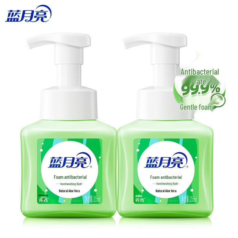 

Blue Moon Natural Aloe Foaming Antibacterial Hand Wash, 255ml 2-Pack