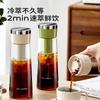 Large Capacity Cold Brew Coffee Maker Glass Pitcher with Press Lid for Home Use Iced Tea Infuser Bottle