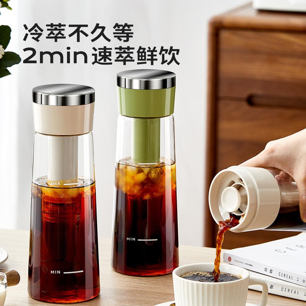 Large Capacity Cold Brew Coffee Maker Glass Pitcher with Press Lid for Home Use Iced Tea Infuser Bottle