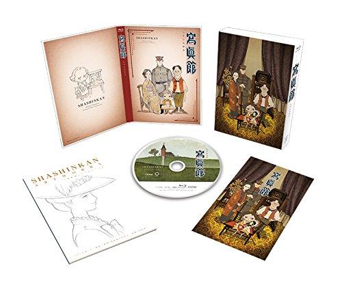 

Animation - Shashinkan Deluxe Edition [Japan BD] T
