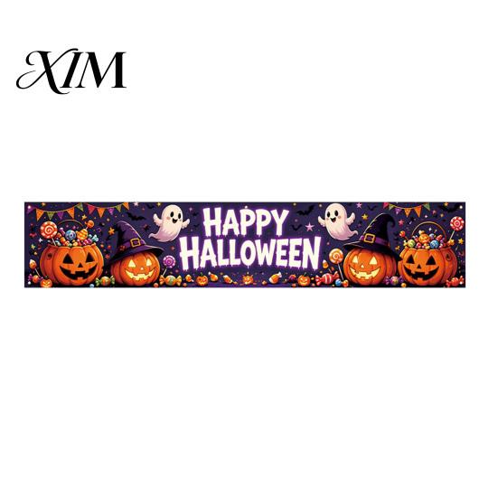 Indoor Wall Hanging Decor Halloween Fence Banner, 118 x 20 Inch Large Yard Sign Banner Flag, Scary Script Killing Game Decorations Party Backdrop