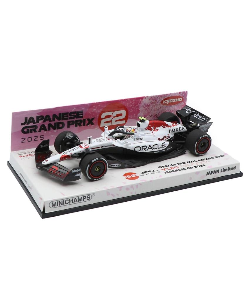 Minichamps x Kyosho Special Edition Scale Oracle Red Bull Racing Honda RB21 with Yuki Tsunoda from the 2025 F1 Japanese Grand Prix Miniature Model Car