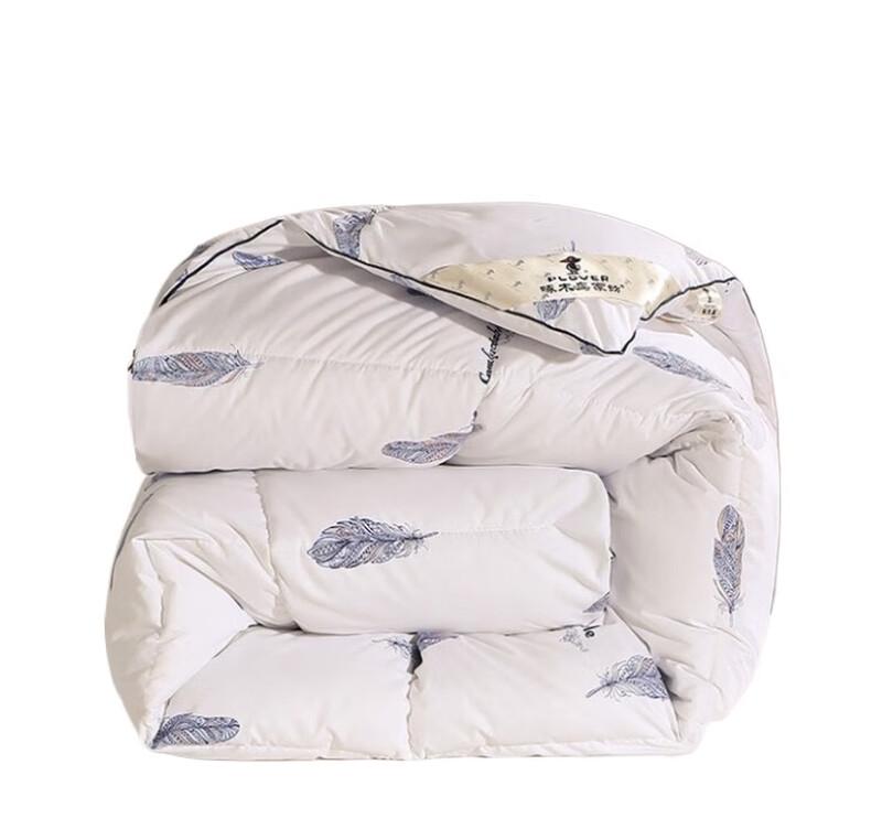 PLOVER Lyocell White Duck Down Winter Quilt