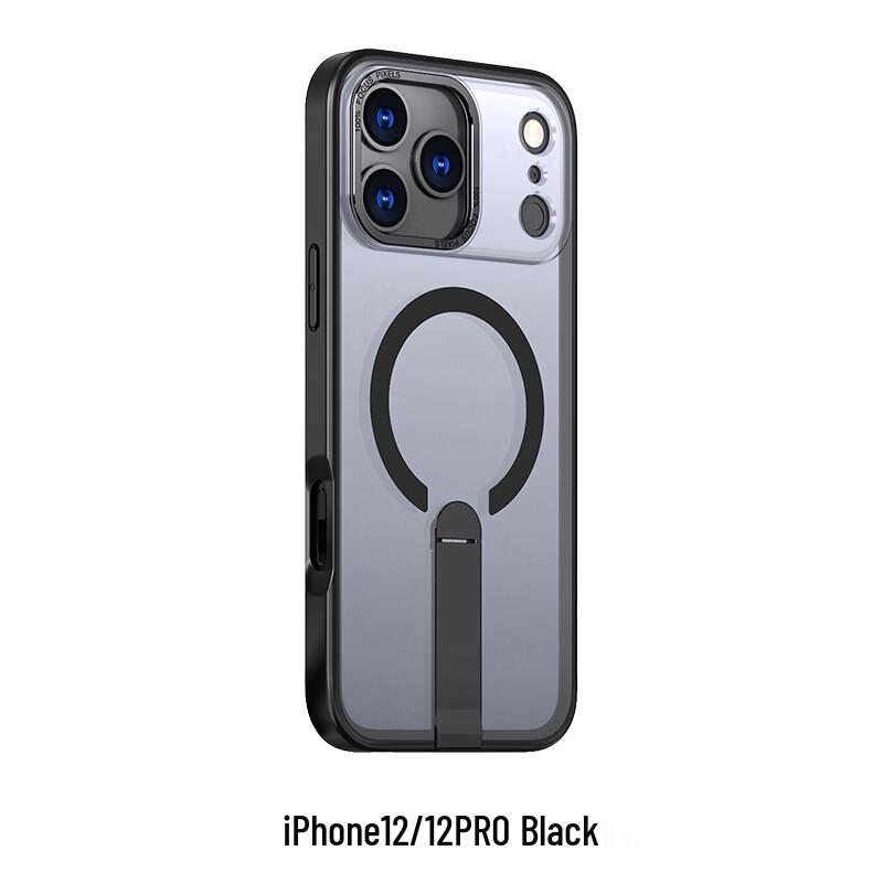 CAXITON Magnetic Phone Case with Invisible Kickstand