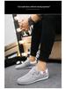 Men's Autumn Canvas Loafers - Versatile, Breathable, Soft Sole Casual Shoes with Korean Style Trend