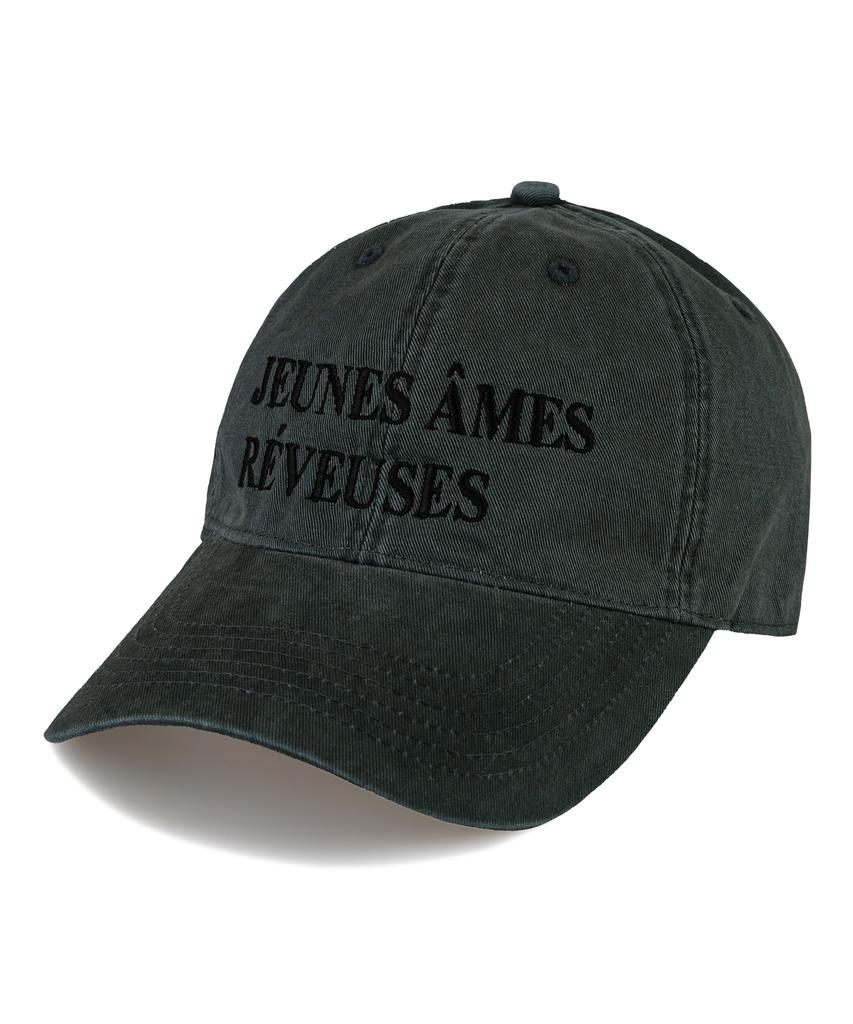 Wig Jeunes Ames Cationic Ball Cap - Dark Green