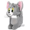 Bandai Namco Nui Tom and Jerry Funbaruzu Tom 2593322 H250 X W145 X D155mm Vary Depending On the Approx. Sizes Character.
