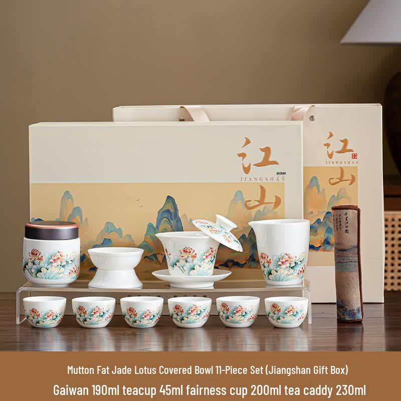 Hongmen Guochao Ceramic Tea Set with Red Lotus Design - 11 Pieces