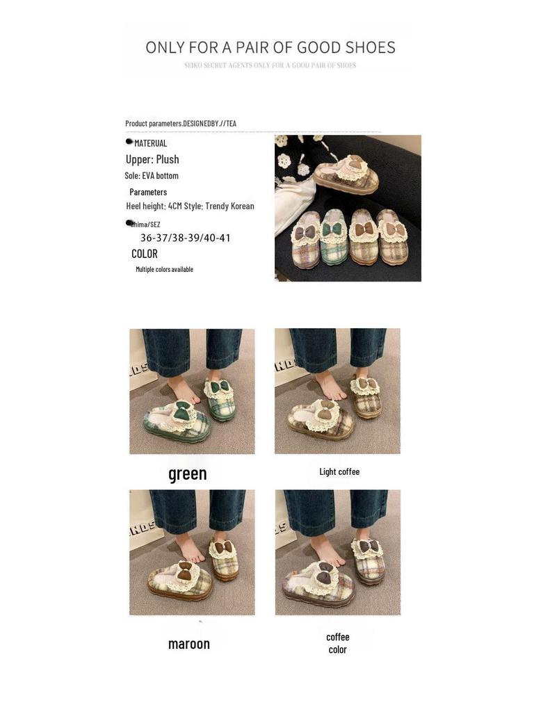 Women's Cotton Slippers Autumn/Winter 2025: Korean Style with Lace Bow, Thick Non-Slip Sole, Warm for Indoor Use.