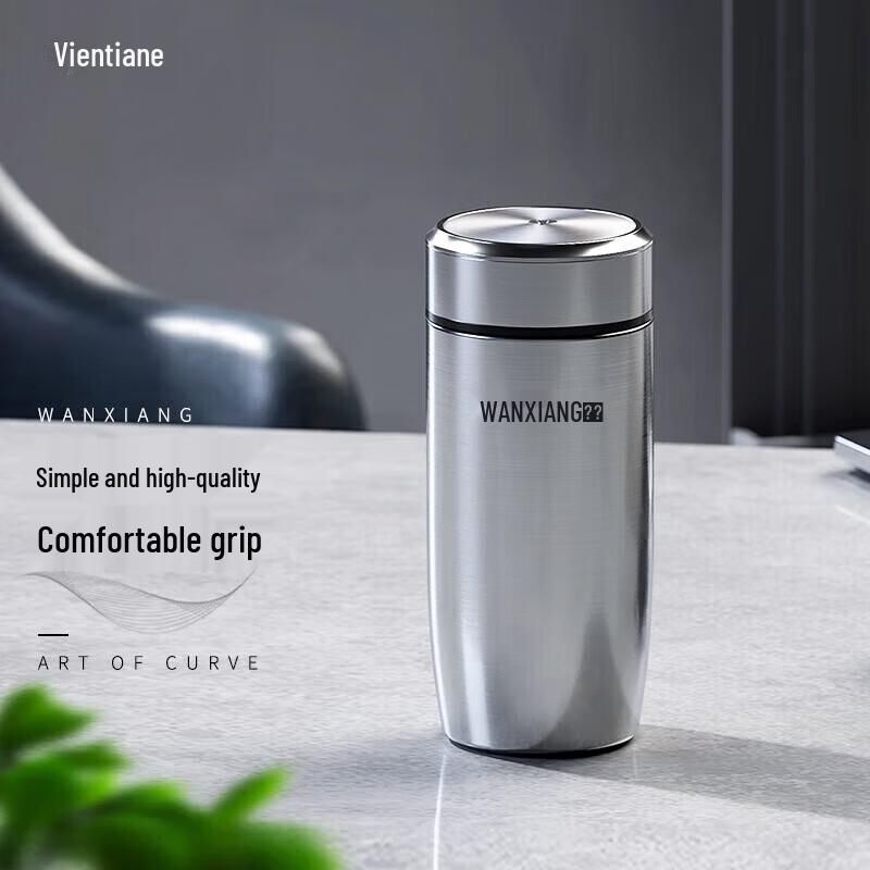 

316 Stainless Steel Insulated Tea Mug with Infuser