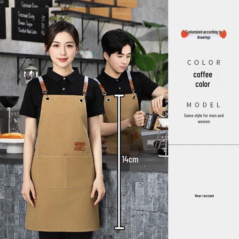 Stain-Resistant Canvas Apron with Logo for Coffee Shops and Nail Art Studios