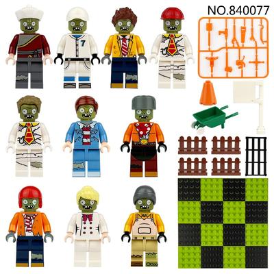 Zombie Doll Building Blocks Humanoid Dolls Toys Digital Action Figures Assembled Toys Crawler Children's Educational Toys