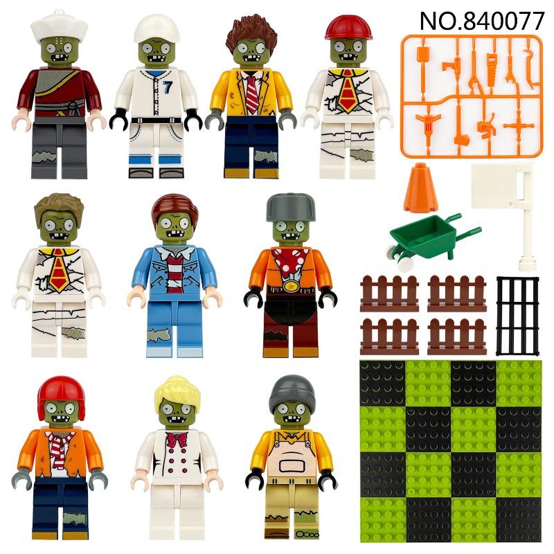 Zombie doll Building blocks, humanoid dolls, toys, digital action figures assembled toys crawler children's educational toys