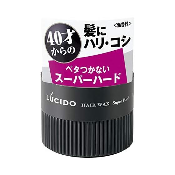 LUCIDO hair wax super hard 80g