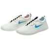 New Nike Sb Nyjah Free 2 Summit White Chile Red BV2078-105