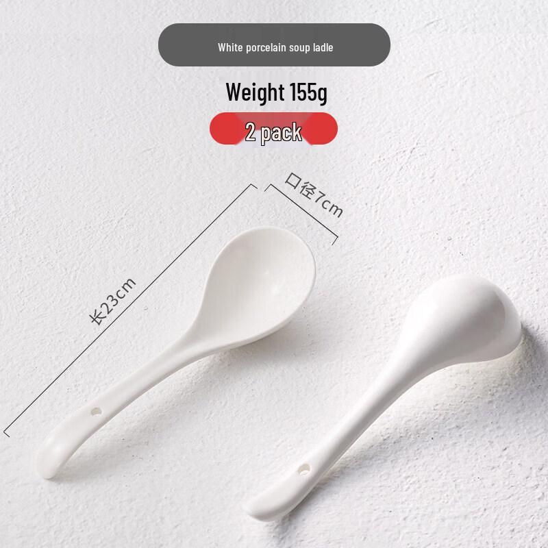 White Ceramic Large Soup Spoon