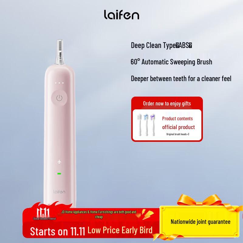 White color, 2-minute timer, LCD display, Travel case, 60-day battery, Bluetooth, USB-C charging, 4 modes, Magnetic charging, Soft bristles, IPX7 water resistance, 2 brush heads, 42000 vibrations/min