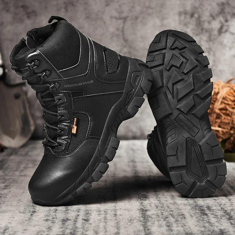 New Men Tactical Boots Ankle Waterproof Desert Hunting Hiking Shoe Unisex Lace Up Male Army Boot Brand Motorcycle Climbing Shoes