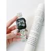 Butterfly Resin Strap for Apple Watch S10-Elastic Retractable Resin Watch Band Female Bracelet for iWatch10/9/8/7/6/5/4/3/2/1/Se/Ultra/Ultra2 42mm