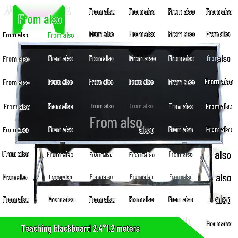 Congye Outdoor Teaching Blackboard