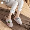 Unisex Schuhe – Unisex Hausschuhe