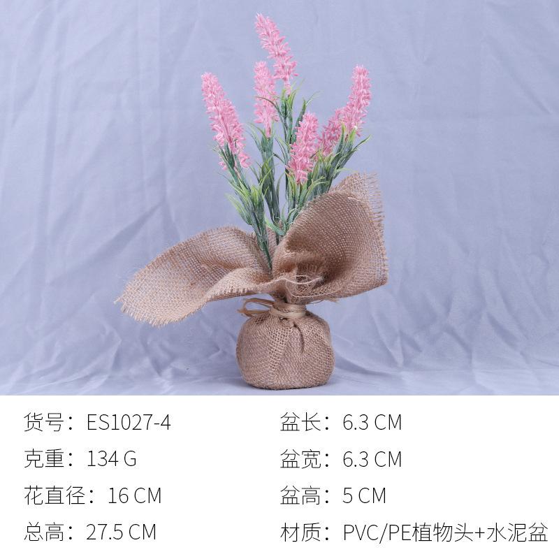 

Искусственные 7-головые пластиковые цветы лаванды, пластиковые предметы интерьера, офисные украшения, растения