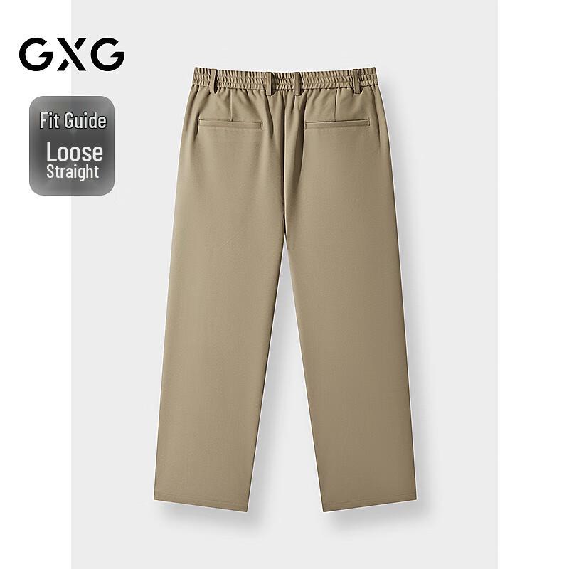 GXG Men's Stretch Straight-Leg Casual Trousers