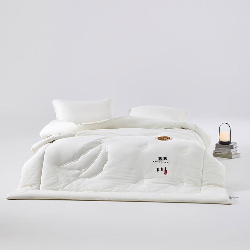 Muji Undyed Soybean Fiber Quilt