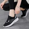 Fashion Shoes Woman Outdoor Tennis Shock-absorbing Running Sports Lightweight Platform Training Wear-resistant Casual Jogging Shoes