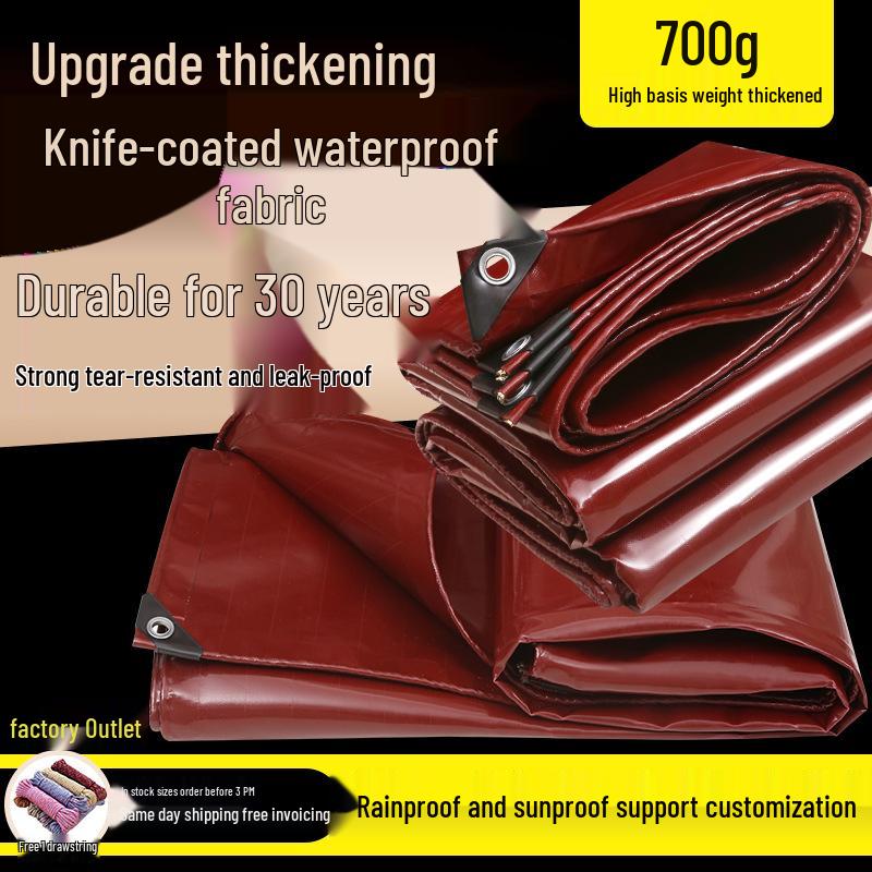 Утолщенный водонепроницаемый брезент-навес для улицы: Влагозащищенный, пылезащищенный и устойчивый к солнцу 2x1.5m