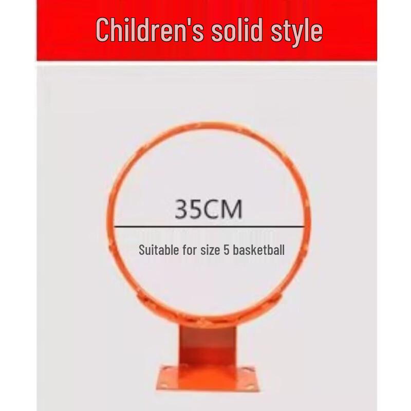 Wall-Mounted Kids Basketball Hoop