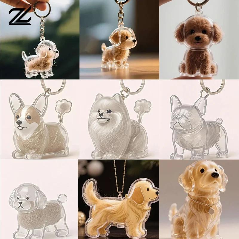 Puppy Hair Memorial Keepsake Capsule Pet's Dog Fur Container Pet Hair Storage Keychain Decor Pet Lovers Pet Fur Souvenirs Box